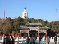 Albums/20030100-China Jan 2003/23